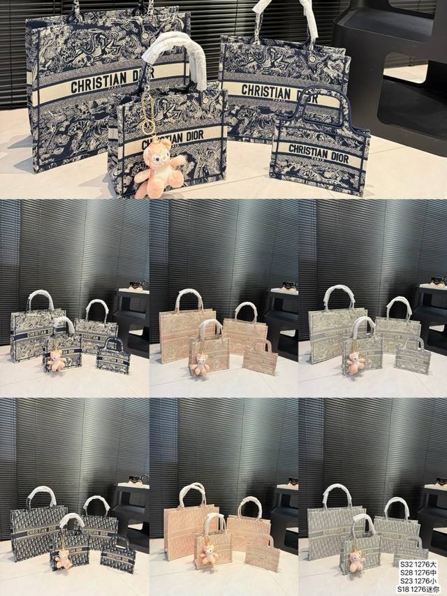 大号 中号 小号 迷你 Dior迪奥托特 限定刺绣托特包。 走秀款超美.艺术品的既视感.数量稀少 尺寸:大号42 35 中号36 27 小号27 23 迷你12 大号 中号 小号 迷你 Dior迪奥托特 限定刺绣托特包。 走秀款超美.艺术品的既视感.数量稀少 尺寸:大号42 35 中号36 27 小号27 23 迷你12