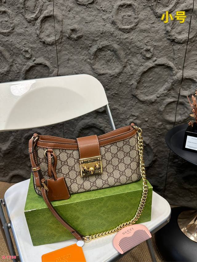 配礼盒 Gucci酷奇 新品腋下包 腋下包出行太方便啦 超大容量拿起来就可以出门啦新品 尺寸26.14Cm 配礼盒 Gucci酷奇 新品腋下包 腋下包出行太方便啦 超大容量拿起来就可以出门啦新品 尺寸26.14Cm