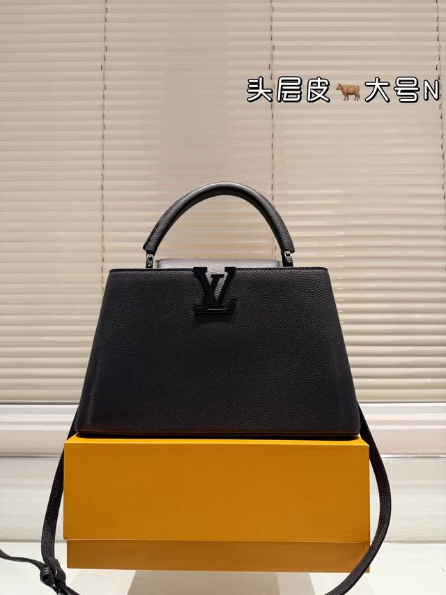 大号 新品 配盒 牛皮版本 Lv Capucines手袋 清新又舒服 气质又大牌 Size 33.19Cm