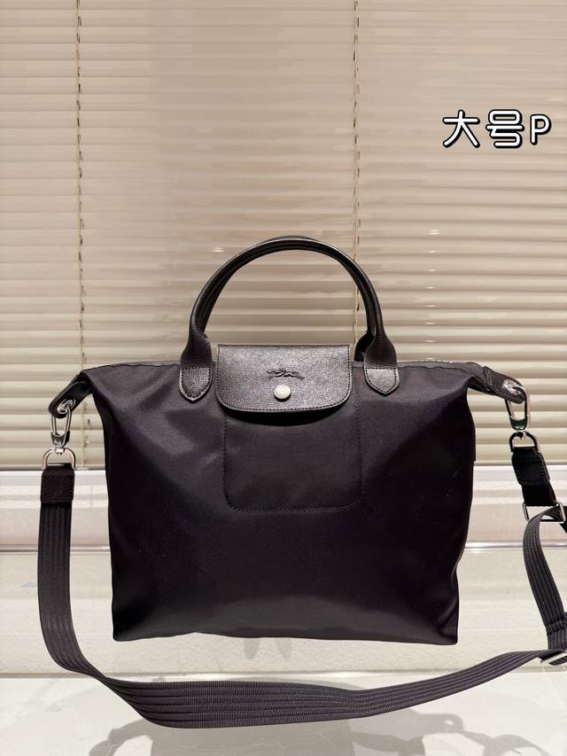 大号 原单longchamp珑骧lepliagecolliermassa女士系列手提单肩包 可折叠 帆布拼牛皮 珑骧70周年纪念款到。防水降落伞绸面十字纹牛皮纪 大号 原单longchamp珑骧lepliagecolliermassa女士系列手提单肩包 可折叠 帆布拼牛皮 珑骧70周年纪念款到。防水降落伞绸面十字纹牛皮纪