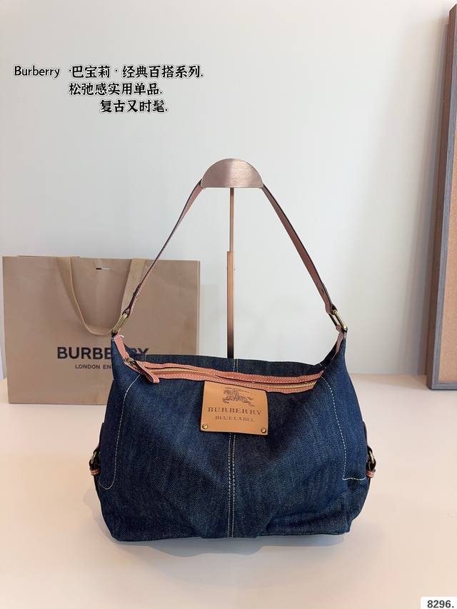 牛仔 帆布 ” 巴宝莉 Burberry 中古腋下包 这款真的是太经典啦 你们千呼万唤的款 怎么背都好看 质量进口布料 Pk专柜品质 美妞必留款 趁着现货 抓紧