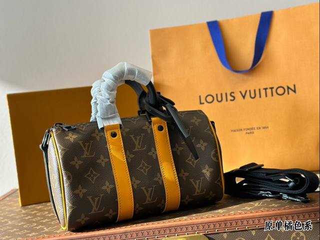 折叠盒 Lvkeepall枕头包 新款 手提 斜挎 尺寸25Cm 男女通用哦