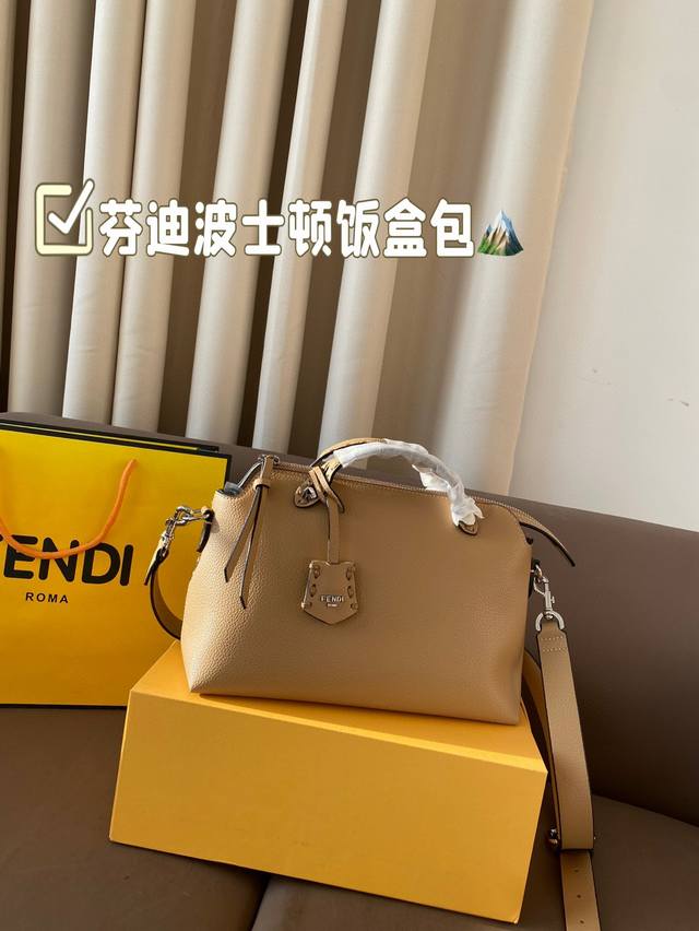 配折叠盒子 芬迪波士顿饭盒包这么可爱！ 可甜可盐 人手必备！ 尺寸27*19