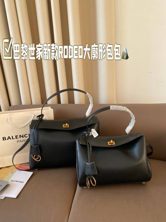 配折叠盒子 巴黎世家新款rodeo大廓形包包 柔软的大廓形包包 上身慵懒感立刻get、 真的很喜欢又方便又酷的超实用大包 尺寸大号35*25 小号28*21 配折叠盒子 巴黎世家新款rodeo大廓形包包 柔软的大廓形包包 上身慵懒感立刻get、 真的很喜欢又方便又酷的超实用大包 尺寸大号35*25 小号28*21