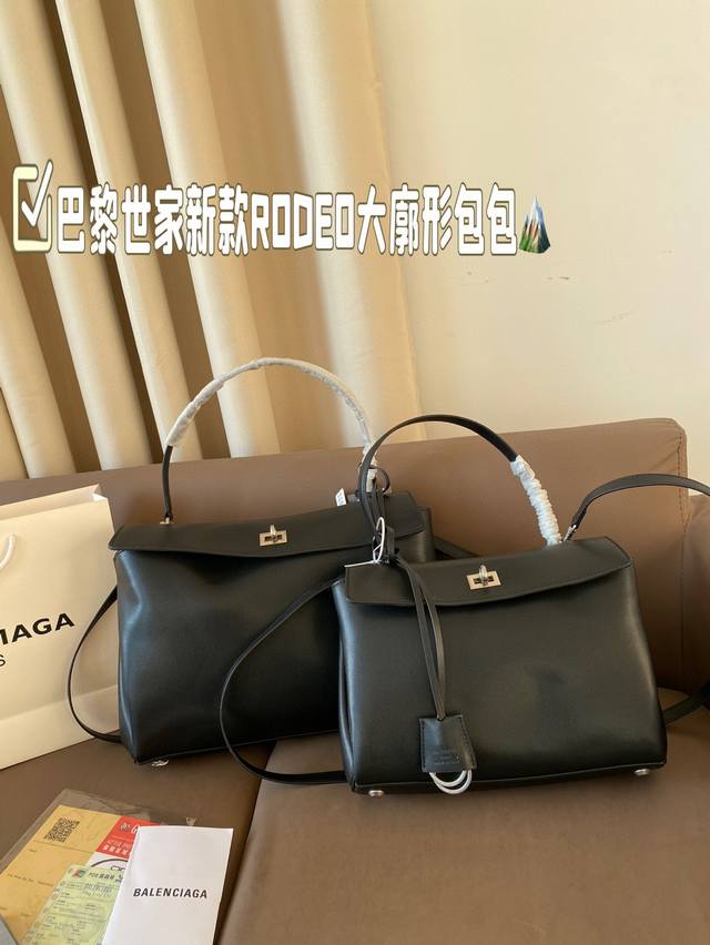 配折叠盒子 巴黎世家新款rodeo大廓形包包 柔软的大廓形包包 上身慵懒感立刻get、 真的很喜欢又方便又酷的超实用大包 尺寸大号35*25 小号28*21