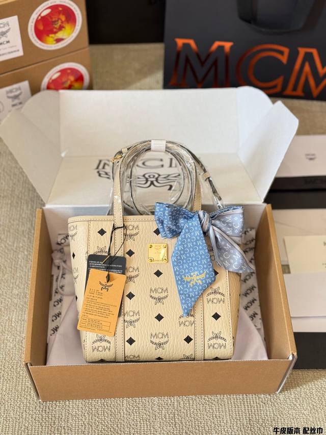 牛皮版本 配丝巾 Mcm 原单20Tote 菜篮子 茶金mc 新款购物袋 菜篮子手提肩背超实用 原单正品东莞mcm国内代工厂代加工全包正品工序全方位对花每一针每