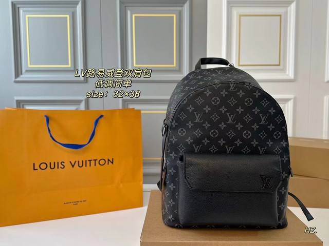 无盒 Size：32×38 Lv路易威登双肩包 满足日常所需，解放双手 款式干 百搭 有非常能装 黑色老花款，低调简单 包身不易变形，自重轻