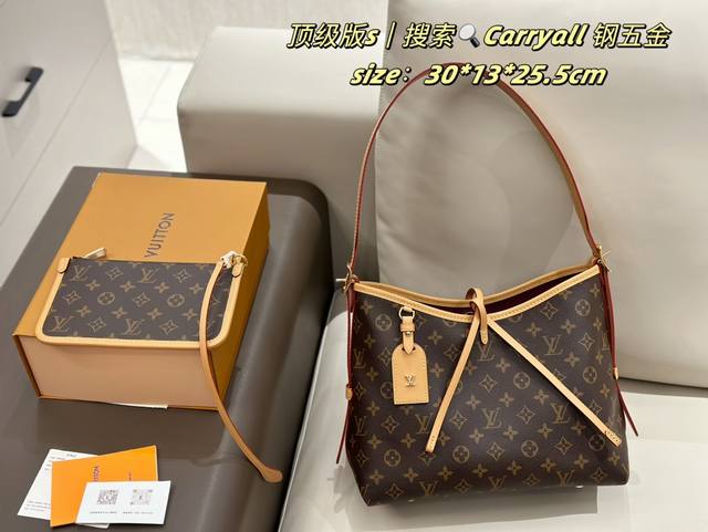 小号 头层牛皮+钢五金 顶级版 配折叠礼盒+飞机盒 L家 最强者carryall， 可爱休闲都ok哈 Carryall是真的强！ 内附一只收纳零钱包， 性价比无
