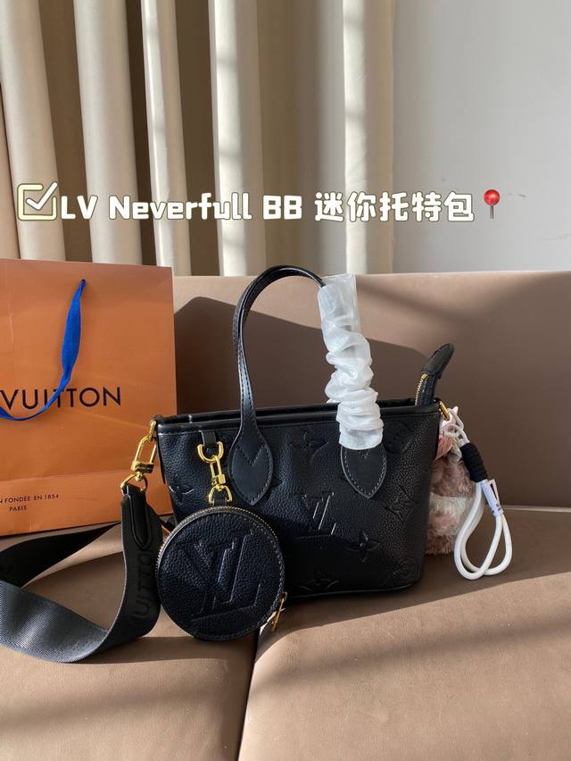 挂件颜色随机 印花系列～Lv专柜爆款neverfull Bb 迷你托特包配圆饼零钱包挂件配原版彩带肩带超级美人手必备单品！专柜同款！原版压花 整包对华裁剪！原版