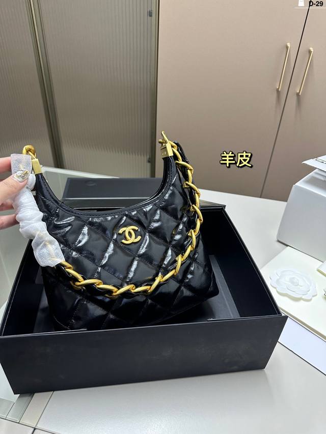 羊皮 Chanel香奈儿腋下包 Chanel 24A新款hobo 慵懒随性又好背 D-29尺寸20×16折叠盒飞机盒