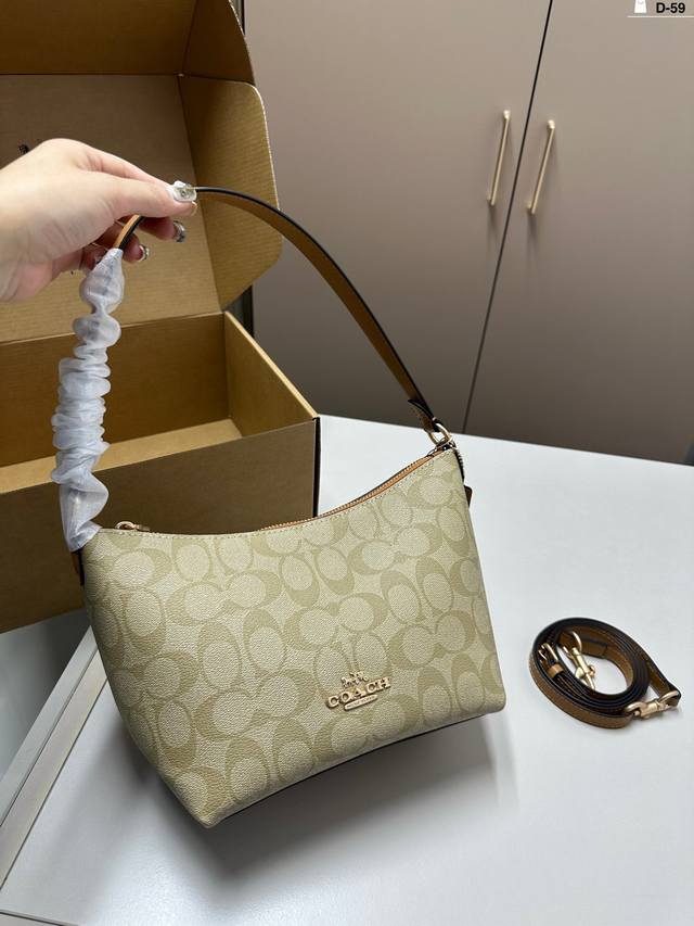 Coach 蔻驰腋下包 单肩包斜挎包手提包购物袋 容量非常可，很实用的一款d-59尺寸28×15飞机盒
