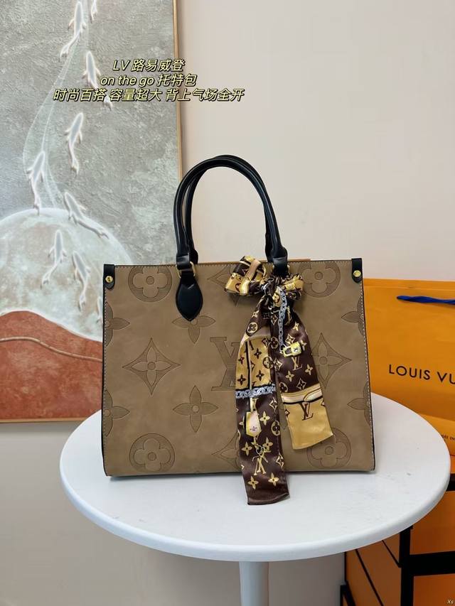 配盒 Lv 路易威登 On The Go 托特包 老花托特真的超级酷，背上气场全开。时尚百搭，容量超大，小姐姐必备单品。 尺寸：34*27Cm