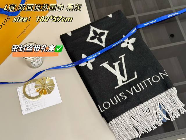 爆款围巾现货 全部配丝带密封礼盒 L 围巾真香现场 羊绒面料 超暖和 经久不衰还是有原因的 实在是好看绝了！ 入手绝对不亏 质感太牛了 正反两面可用 相当于拥有