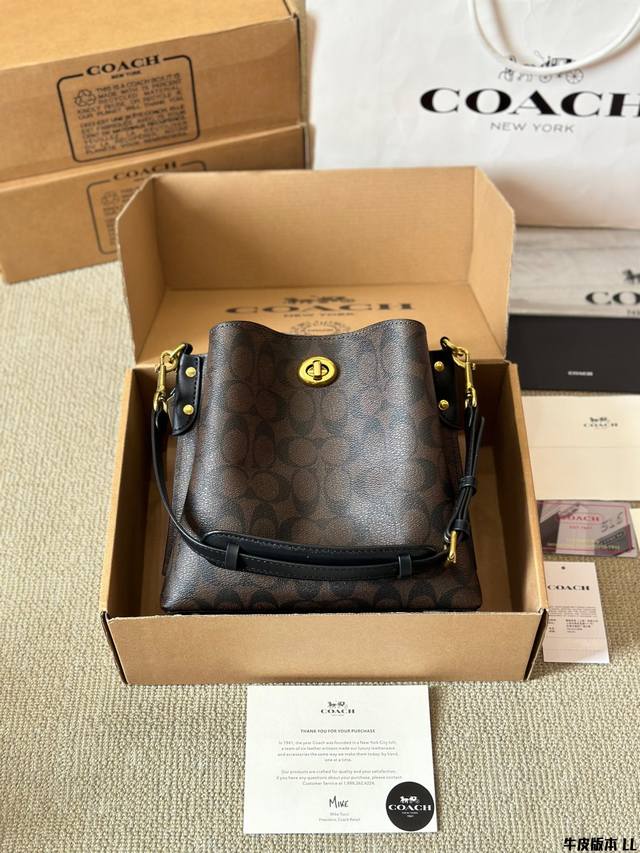 牛皮版本 Coach Willow 水桶包 Willow作为一款出色的全能单肩包，尺寸不会太大或太小，可妥善收纳日常所需物品。 采用拋光鹅软石纹皮革制作，并井有