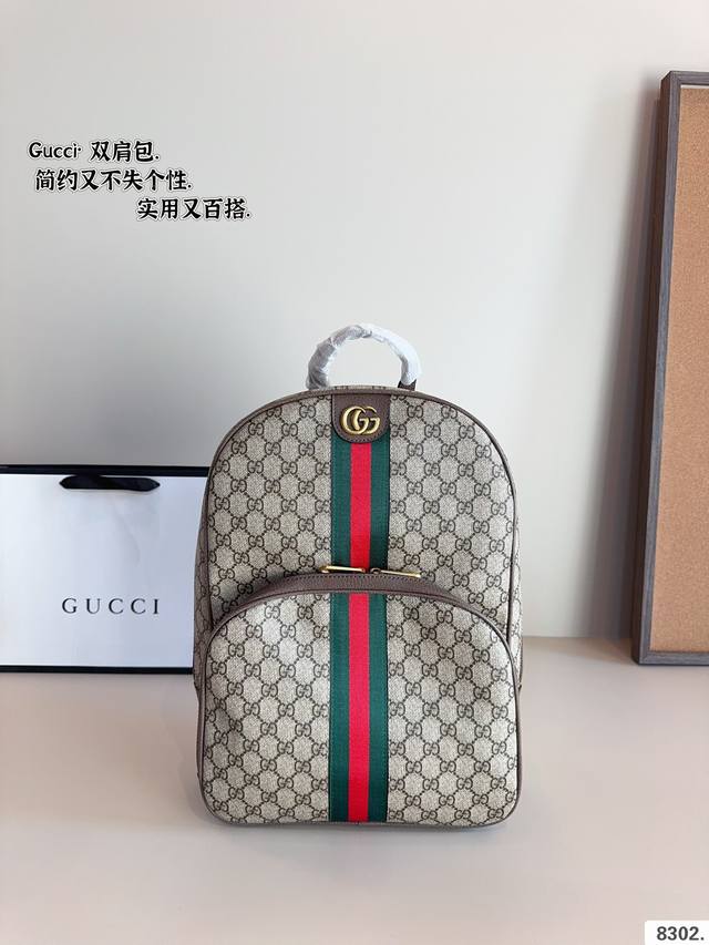 Gucci古驰 Gg经典retro 新款 双肩包 男女同款包酷奇 美到无法无天的款式 今年简直引领时尚最in元素 上身超级好看 尺寸：27*10*39Cm