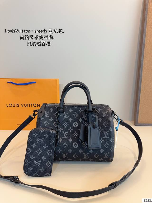 Lv Speedy 枕头包 黑色暗纹logo超级耐看 全皮质感气质拉满 大气,休闲百搭,也是我入手主要原因,搭配小羊皮软嫩软嫩的材质,总之是可以驾驭通勤、休闲各 Lv Speedy 枕头包 黑色暗纹logo超级耐看 全皮质感气质拉满 大气,休闲百搭,也是我入手主要原因,搭配小羊皮软嫩软嫩的材质,总之是可以驾驭通勤、休闲各