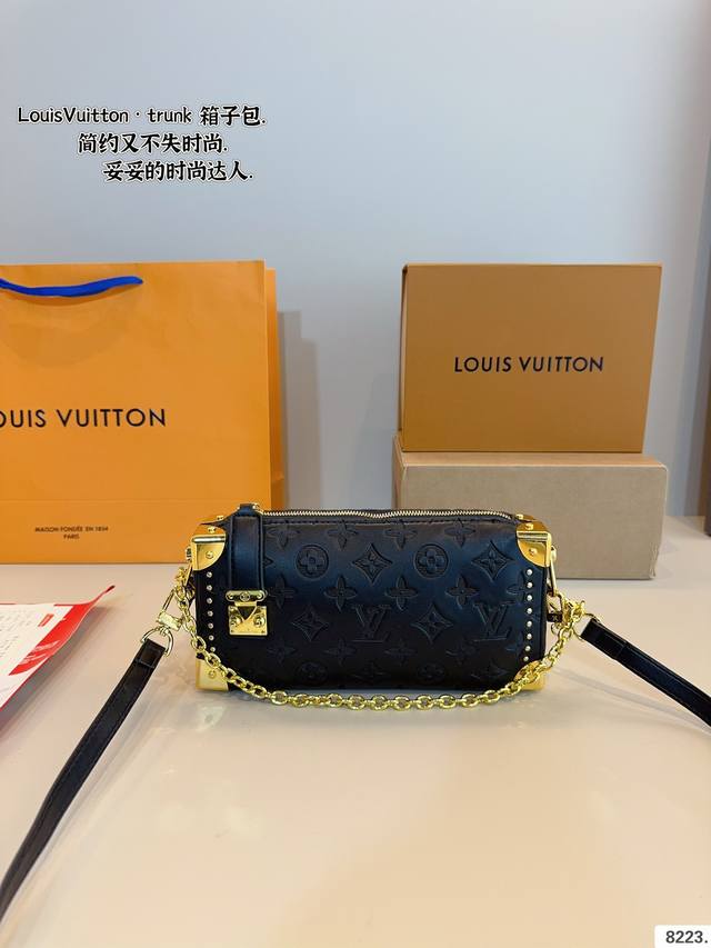 配礼盒 Lv 24王炸新款包trunk 新品 走秀小软箱s来了终于 超级洋气 Upupup 搜索lv 软箱子尺寸:23*5*11Cm 配礼盒 Lv 24王炸新款包trunk 新品 走秀小软箱s来了终于 超级洋气 Upupup 搜索lv 软箱子尺寸:23*5*11Cm