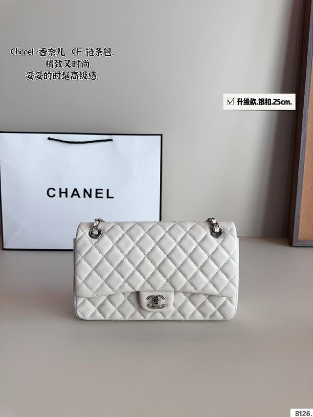 配礼盒. Chanelcf系列 Cf包香奈儿#精致女神推荐入手呦 美貌与实用并存 近年超盛行而小香这款做的超级棒 百搭休闲,职业,萌新等多种风格 材质是原版牛皮 配礼盒. Chanelcf系列 Cf包香奈儿#精致女神推荐入手呦 美貌与实用并存 近年超盛行而小香这款做的超级棒 百搭休闲,职业,萌新等多种风格 材质是原版牛皮