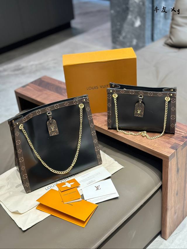 Lv 2025 Cruise早春秀场推出nova 小号:37X36X10Cm 小号:31X21X9Cm Lv 2025 Cruise早春秀场推出nova 小号:37X36X10Cm 小号:31X21X9Cm