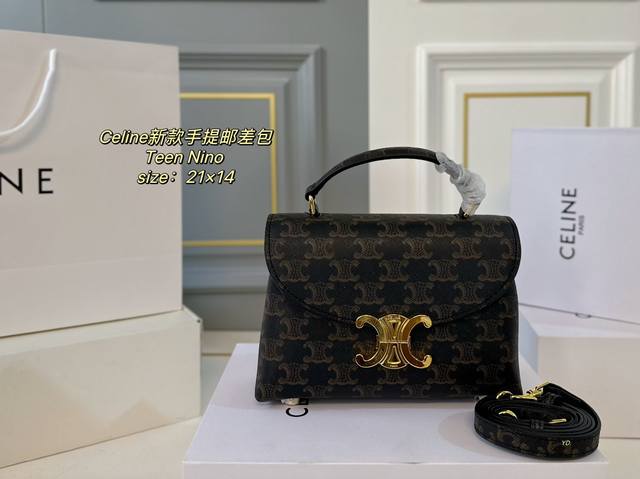 折叠盒 Size:21×14 Celine赛琳新款teen Nino款手提邮差包 凯旋门新款手提包 氛围感满满 配有长肩带，手提斜挎 经典logo辨识度超级高～