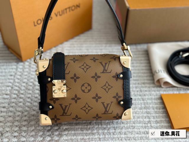 配盒 迷你 Size:18*12.5Cm 谁还没有一个 L家 Side Trunk Mini呀 秀款的小号,真的绝美小个子必须冲起来 超级洋气 Upupup 谷 配盒 迷你 Size:18*12.5Cm 谁还没有一个 L家 Side Trunk Mini呀 秀款的小号,真的绝美小个子必须冲起来 超级洋气 Upupup 谷