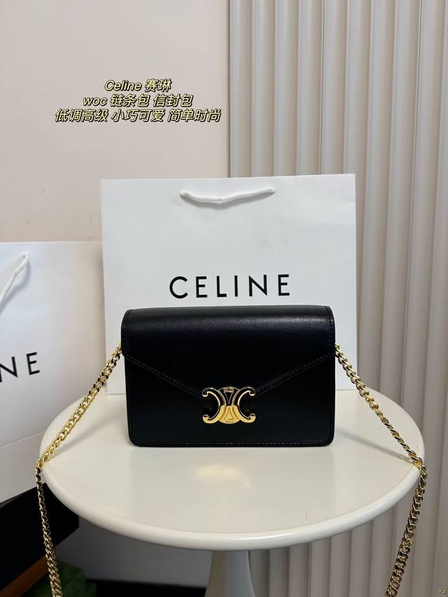 配盒 Celine 赛琳 Woc 信封包 链条包 可可爱爱，新款mini信封包，今年celine老花真是火得一塌糊涂，跟一波风，果然包包还是越小越可爱虽然包包小