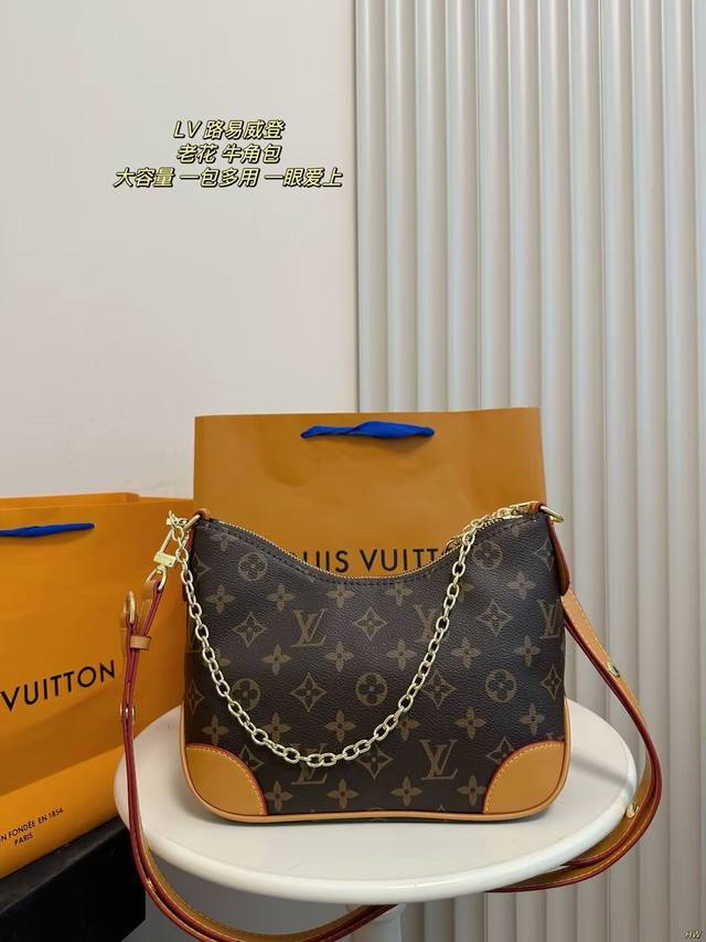 配盒 Lv 路易威登 老花牛角包 一眼爱上 特别适合秋冬背 大容量多种背法 一包多用 很具有性价比。 尺寸：25*18*10Cm