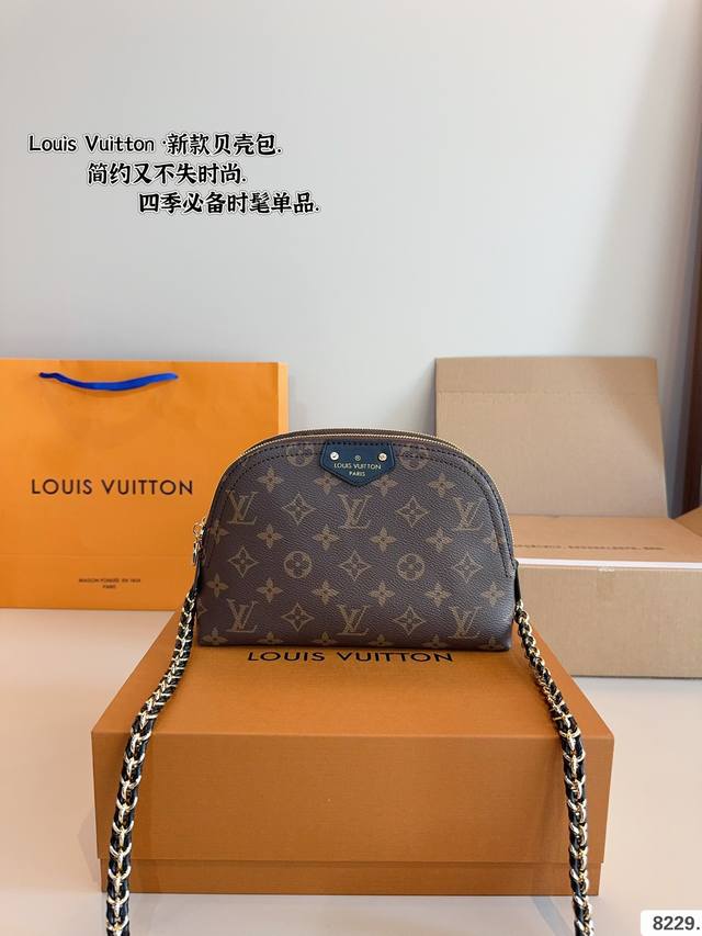 配礼盒 Lv 秋冬新款 双层贝壳包 新品系列最新teddy系列高版本 贝壳包 手感超级好 搭配起来超级美腻 超级推荐 走秀款同步 上身效果好 原版五金带logo