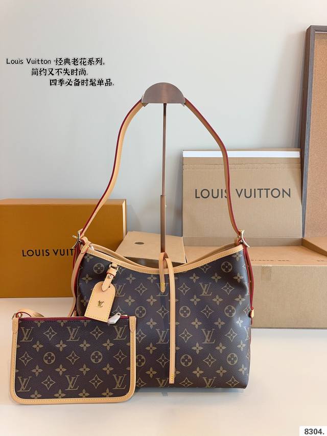配礼盒. Lv Carryall 新款通勤包颜值实用 #路易威登lv #路易威登#Iv #路易威登louisvuitton#路易威登carryall #Carr