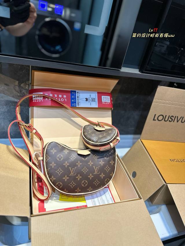 折叠礼盒 可盐可甜的天花板一_Lv 豌豆二合一 Lv豌豆包的名字叫loop,意思是“环形”,但因为长得实在太像豌豆了,所以大家便不约而同把它称为“豌豆尺寸:20 折叠礼盒 可盐可甜的天花板一_Lv 豌豆二合一 Lv豌豆包的名字叫loop,意思是“环形”,但因为长得实在太像豌豆了,所以大家便不约而同把它称为“豌豆尺寸:20