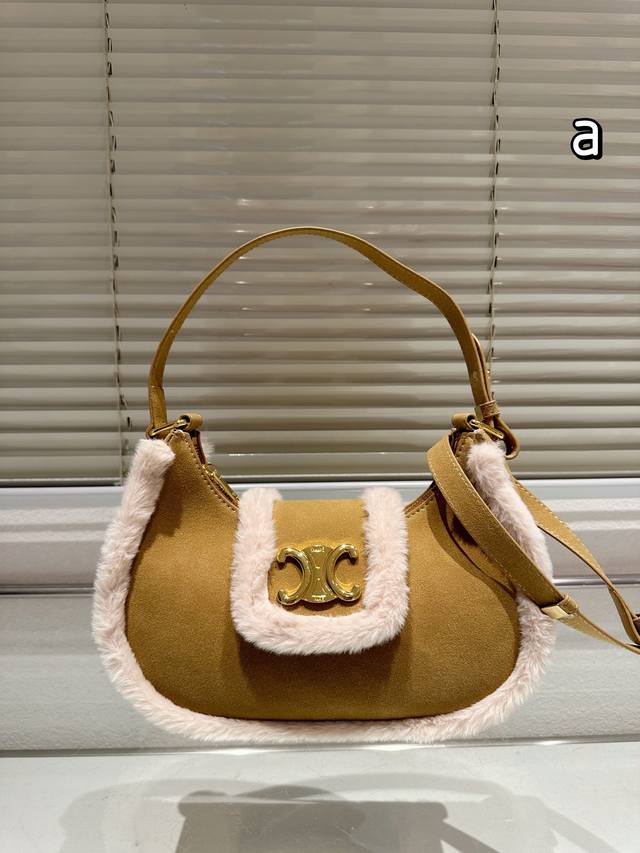 尺寸27.15 Celine赛琳腋下 轻松演绎复古时髦 麂皮加毛毛 包型挺阔，简约而不简单不需要过多的装饰，日常搭配西装和t恤，就能将高级感体现的淋漓尽致