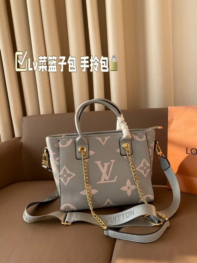 Lv菜篮子包 菜篮子的化身懒人必备#气质超软超级能装 可以手拎可以斜挎 很推荐当作通勤包包入手 尺寸：26*21