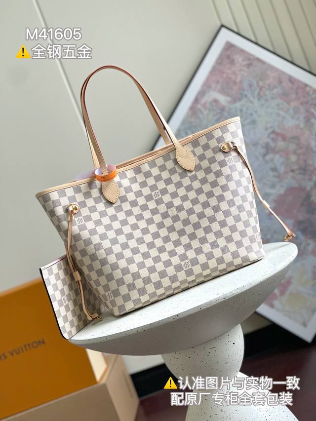 Neverfull 中号手袋 特级加强版 型号： N41605 皮料： 是意大利a级皮料 五金： 采用进口a级全钢五金 包装： 全套原厂mb包装 尺寸：31.0