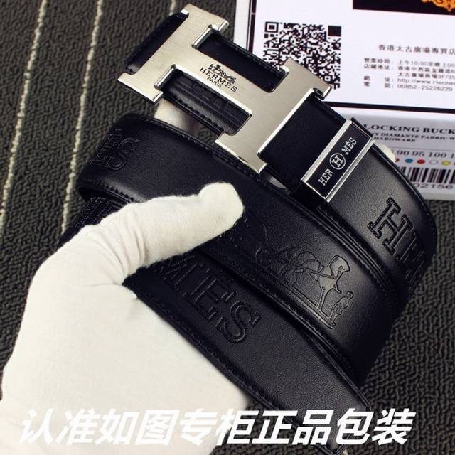 品名:Hermes.爱马仕顶级原单 型号:认准如图专柜包装,赠送打孔器 材料:复刻版本百分百进口原厂头层牛皮皮带,24K纯钢扣保证真皮。专柜同等质量, 送人自用 品名:Hermes.爱马仕顶级原单 型号:认准如图专柜包装,赠送打孔器 材料:复刻版本百分百进口原厂头层牛皮皮带,24K纯钢扣保证真皮。专柜同等质量, 送人自用
