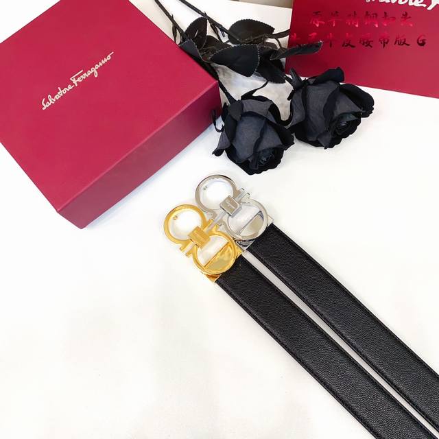 Ferrago 菲拉f 雙面头层牛皮 全新效果精钢材质搭扣 寬度35毫米 該皮帶可調節 且能根據需要裁剪達到修身效果