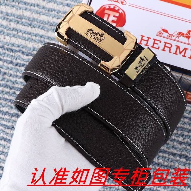 男士腰带:爱马仕 原单 男士皮带:百分百头层牛皮,保证真皮。24K纯钢扣双面可用专柜同等质量, 送人自用首选 包装: 请认准如图专柜包装,赠送打孔器,银联发票, 男士腰带:爱马仕 原单 男士皮带:百分百头层牛皮,保证真皮。24K纯钢扣双面可用专柜同等质量, 送人自用首选 包装: 请认准如图专柜包装,赠送打孔器,银联发票,
