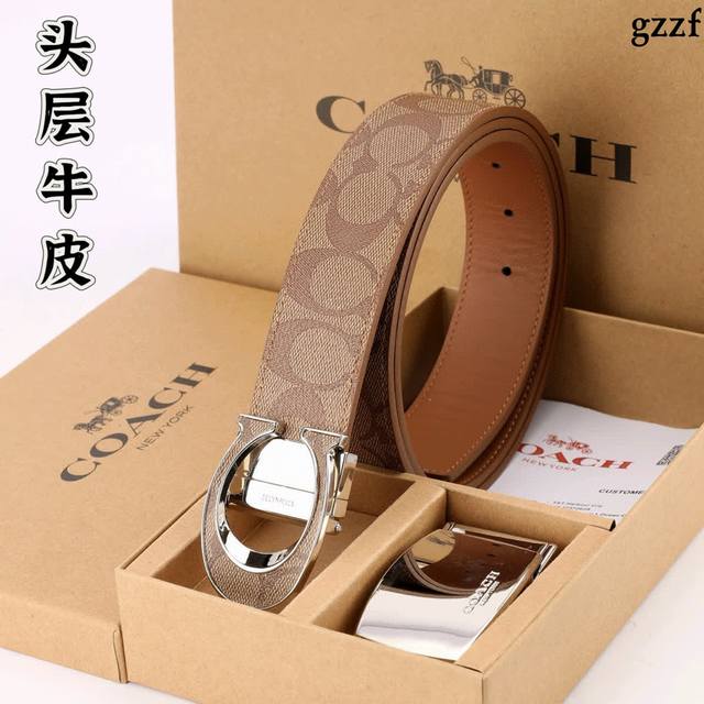 广州原单工厂直发 双扣 -蔻驰，3.8Cm宽度，头层牛皮带身配搭新款专柜正品扣！腰带长度100Cm-125Cm可供选择！长期现货供应...