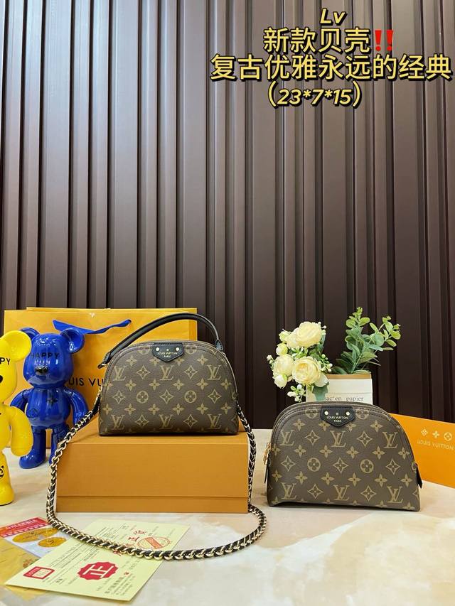 礼盒包装 Lv双层贝壳包 Lv 路易威登 贝壳包 新品系列最新teddy系列 搭配起来超级美腻 超级推荐 走秀款同步 上身效果好 原版五金带logo 超级洋气 礼盒包装 Lv双层贝壳包 Lv 路易威登 贝壳包 新品系列最新teddy系列 搭配起来超级美腻 超级推荐 走秀款同步 上身效果好 原版五金带logo 超级洋气