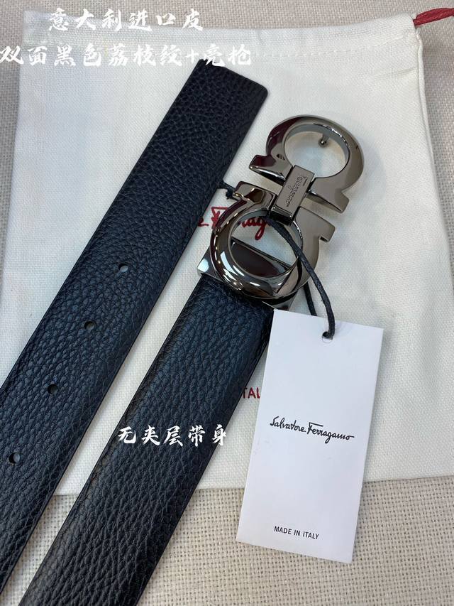 Ferragamo菲拉格慕 Nfc芯片扫码款 正品尺寸3.5Cm意大利原厂皮