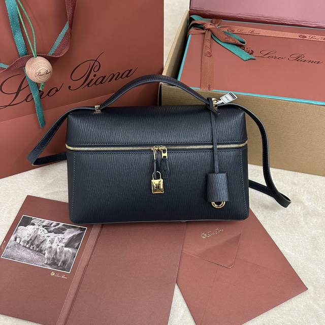 Loro piana 秋冬新款 Extra bag 升级版本 L27 深蓝色水波纹 对版原厂进口牛皮 特级纯钢五金 内里对版反绒牛皮 完美复刻，细节秒杀市面通货