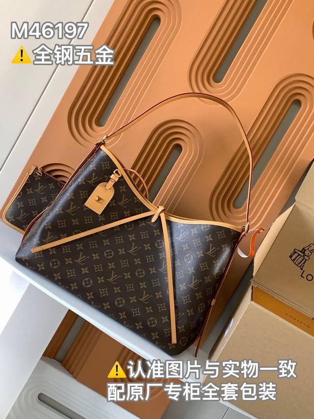 Carryall 中号手袋 特级加强版 型号： M46197皮料： 是意大利A级皮料五金： 采用进口A级全钢五金包装： 全套原厂Mb包装尺寸：39.0 X 30 - 点击图像关闭