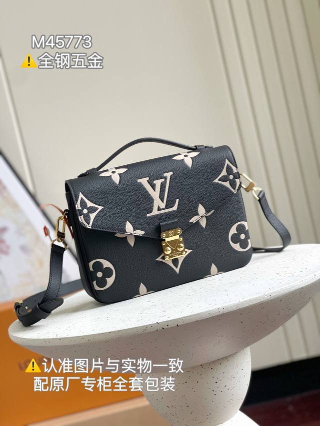 Pochette Metis 手袋 特级加强版 型号： M45773皮料： 是意大利A级皮料五金： 采用进口A级全钢五金包装： 全套原厂Mb包装尺寸：25.0 - 点击图像关闭