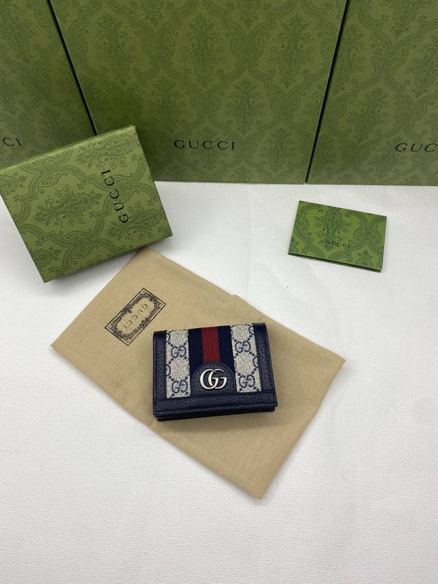 原厂皮配绿盒包装 最新款拉链钱包，运用了G的经典Lo设计，越来越耐看的款式，越看越有味道，携带非常方便，设有卡夹，百元大钞轻松放！型号 523155啡兰胶，尺寸