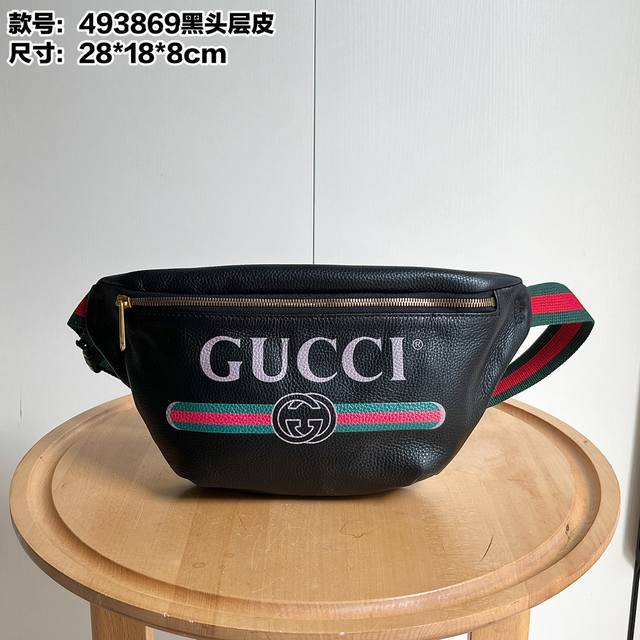 实拍# 头层 型号:493869 尺寸:28*18*8Cm Gucci Cruise 18 与西班牙艺术家Coco Capitan合作系列腰包,皮质柔软!容量非 实拍# 头层 型号:493869 尺寸:28*18*8Cm Gucci Cruise 18 与西班牙艺术家Coco Capitan合作系列腰包,皮质柔软!容量非