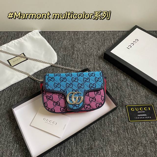 升级版实拍# 款号:476433彩布 尺寸:16.5－10.2－5.1Cm 春夏新款 Gg Multicolor系列Marmont迷你撞色 迷你尺寸容量还是很不