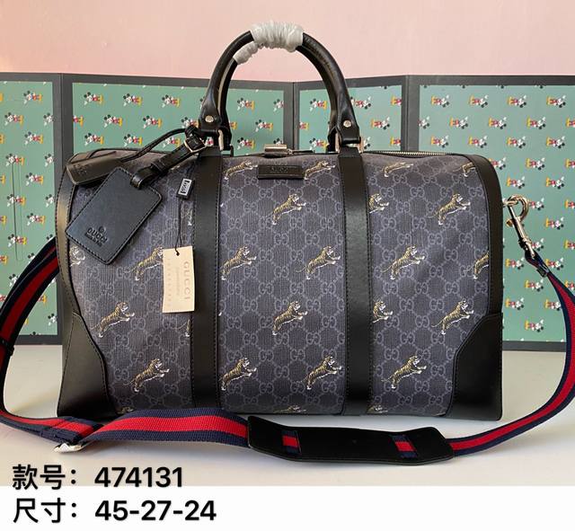 Gucci最新款小行旅袋质感超柔，采用柔软Gg Supreme高级人造帆布制作，此材料为Gg Supreme高级人造帆布更为柔软的版本，包覆超细纤维面料，装饰G