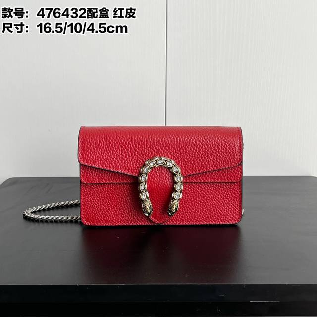 实拍# 配盒子 型号 ：476432 红皮 尺寸 ：16.5X10X4.5Cm 16.5 小古家入门级小包推荐 不鸡肋 万年经典款 可以说是小古家的象征了 经典