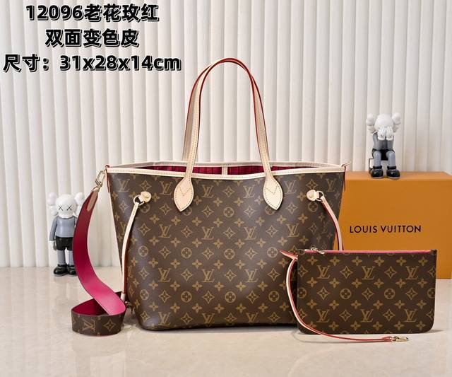 广州升级原版 子母包配双面变色黄皮 款号M12096 11947 12257 老花红 老花黄 老花红色 Neverfull Inside Out 中号手袋 Ne 广州升级原版 子母包配双面变色黄皮 款号M12096 11947 12257 老花红 老花黄 老花红色 Neverfull Inside Out 中号手袋 Ne