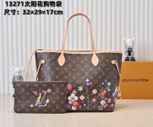 Neverfull 中号手袋 M13271 40995老花 太阳花 村上隆 路易威登全新演绎 Xph经典手袋，探索袋内精致细节。重新设计的内袋采用了清新的织物内