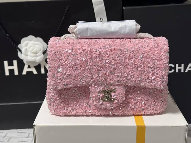 Chanel 24K 特殊款亮片系Cf 银粉色 秋冬甜美上线20Cm - 点击图像关闭